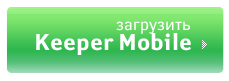 Keeper Mobile